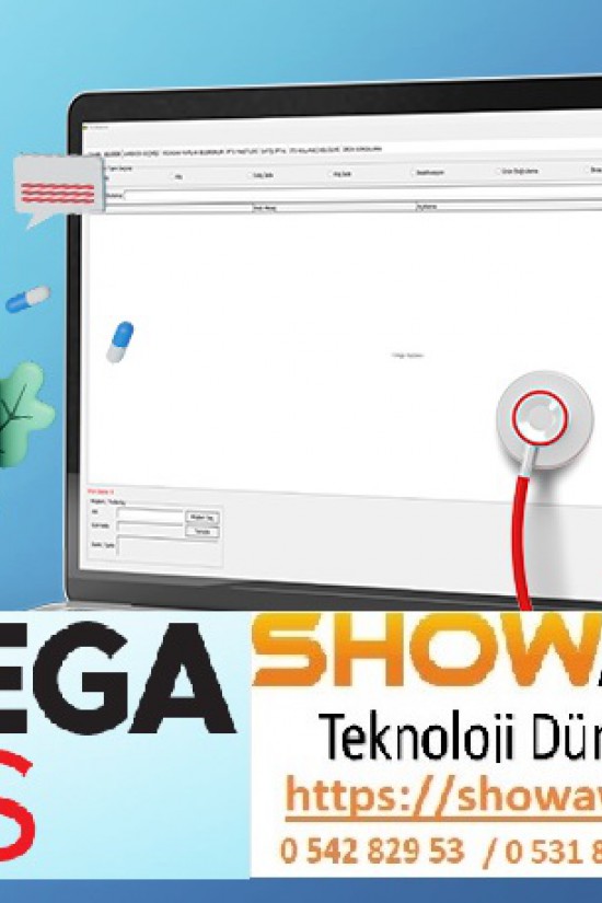 VEGA ITS VEGA ITS