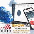Vega Cloud9