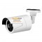 Show avm  SHV-2209 IP 4.0 MP Bullet Kamera Showavm