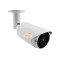 Show avm  SHV-2231 PoE IP 4.0 MP Bullet Kamera Showavm