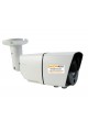 Show avm  SHV-2261 IP 4.0 MP Bullet Kamera Showavm