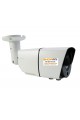 Show avm  SHV-2263 IP 4.0 MP Bullet Kamera Showavm