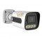 Show avm  SHV-2309 IP 4.0 MP Starlight Kamera Showavm