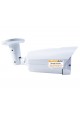 Show avm  SHV-2311 PoE IP 4.0 MP Starlight Kamera Showavm