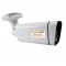 Show avm  SHV-2313 IP 4.0 MP Starlight Kamera Showavm