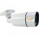 Show avm  SHV-2333 PoE IP 4.0 MP Starlight Kamera Showavm