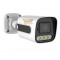 Show avm  SHV-2399 IP 4.0 MP Starlight Kamera Showavm