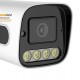 Show avm  SHV-2509 IP 5.0 MP Starlight Kamera Showavm