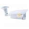 Show avm  SHV-2519 PoE IP 5.0 MP Bullet Kamera Showavm