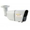 Show avm  SHV-2563 IP 5.0 MP Bullet Kamera Showavm