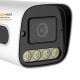 Show avm  SHV-2599 IP 5.0 MP Starlight Kamera PoE Showavm