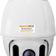 Show avm  SHV-4200 IP 5.0MP Speed Dome Kamera Showavm