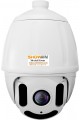 Show avm  SHV-4200 IP 5.0MP Speed Dome Kamera Showavm